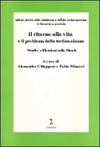 Il_ritorno_alla_vita_e_il_problema_della_testimonianza